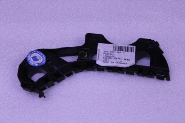 Volkswagen Guide Profile 3C8807183C