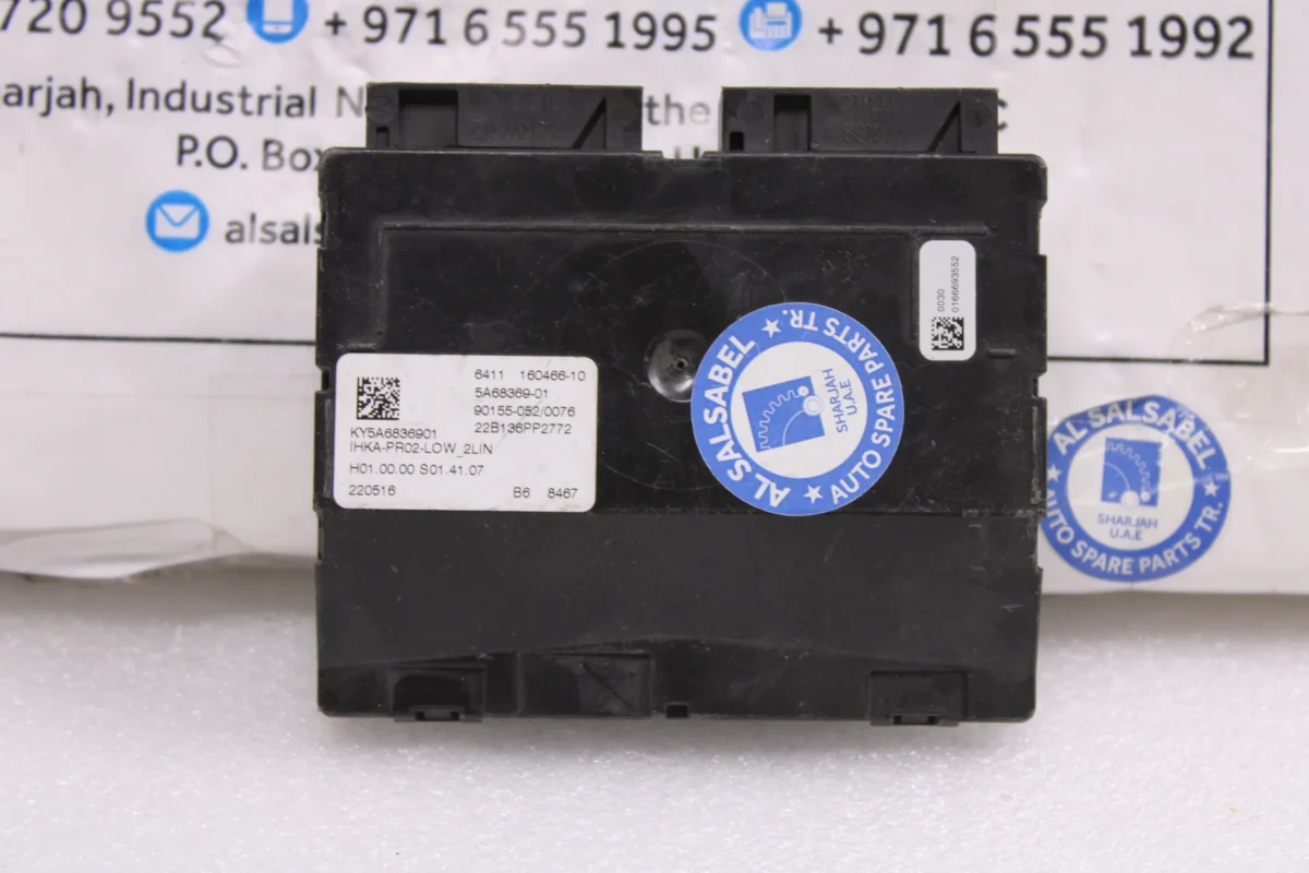 BMW F40 F44 CONTROL UNITS MODULES 5A68369 - Salsabel Auto Spare Parts
