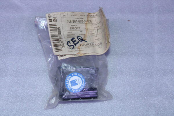 Volkswagen Suspension Lug Right Rear 7L6861688D 5J6