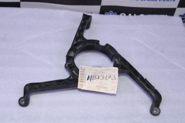 Volkswagen Bracket 1C0121206A
