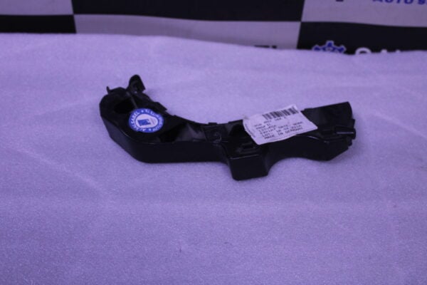 Volkswagen Guide Profile Right 3C8807184C