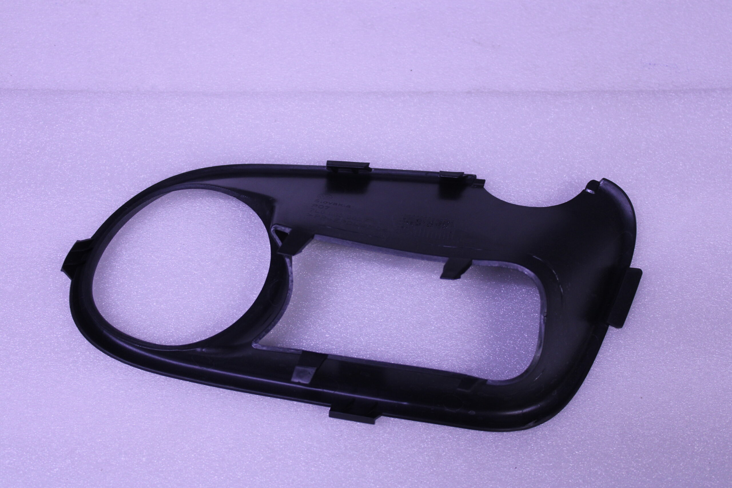 Volkswagen Air Guide Housing 7L6853663F 9B9 Volkswagen Air Guide Housing 7L6853663F 9B9