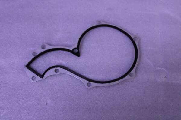 Volkswagen Seal 026121041P