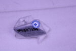 PORSCHE SPRAY NOZZLE COVER RIGHT 7P5807334
