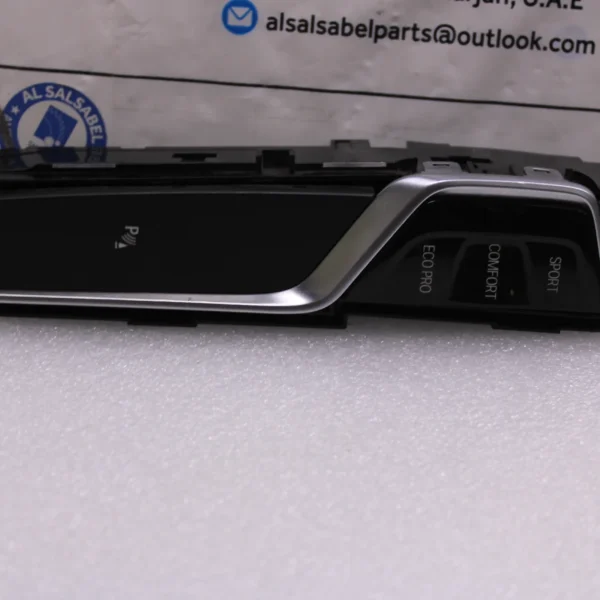 BMW X3 G01 G08 Operating unit centre console 61316843923