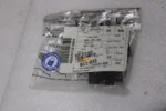 Audi HOUSING 8D0973822