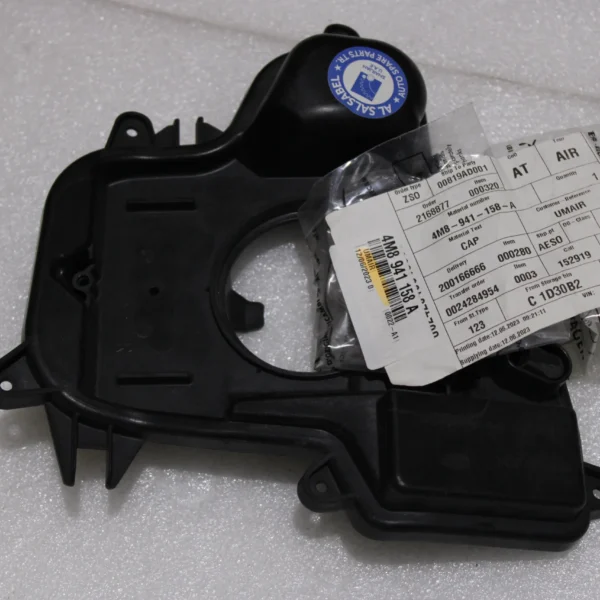 Audi Q8 2019 RSQ8 2020 CAP 4M8941158A