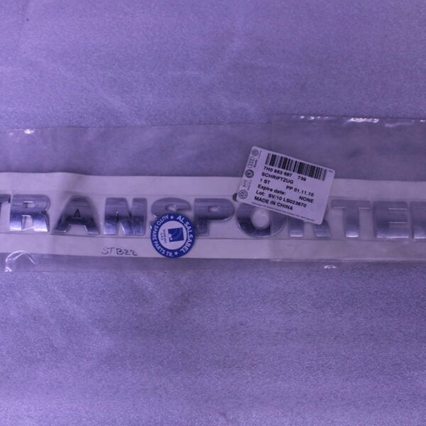VOLKSWAGEN INSCRIPTION CHROME 7H0853687 739