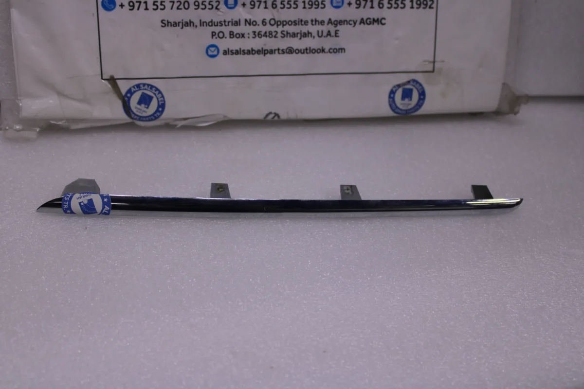 Volkswagen Inscription Chrome 1K9853675A 739 Volkswagen Inscription Chrome 1K9853675A 739