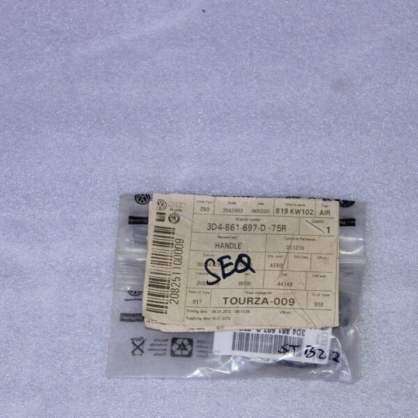 Audi Q5 Q7 Q8 Front Hood Stop Buffer Rubber 8T0823433B