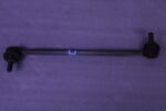 VOLKSWAGEN COUPLING ROD 5Q0411315B