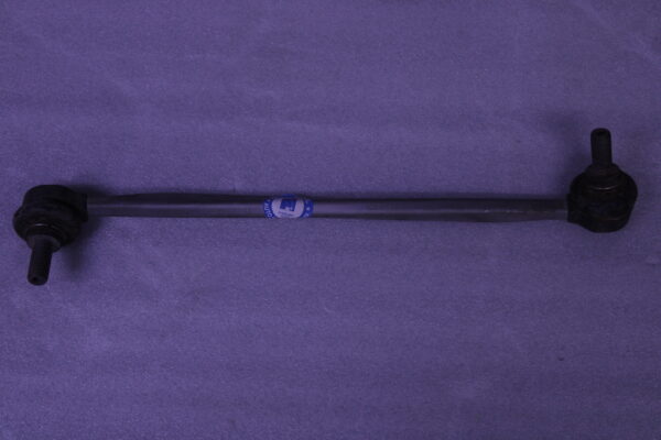 Volkswagen Coupling Rod 5Q0411315B