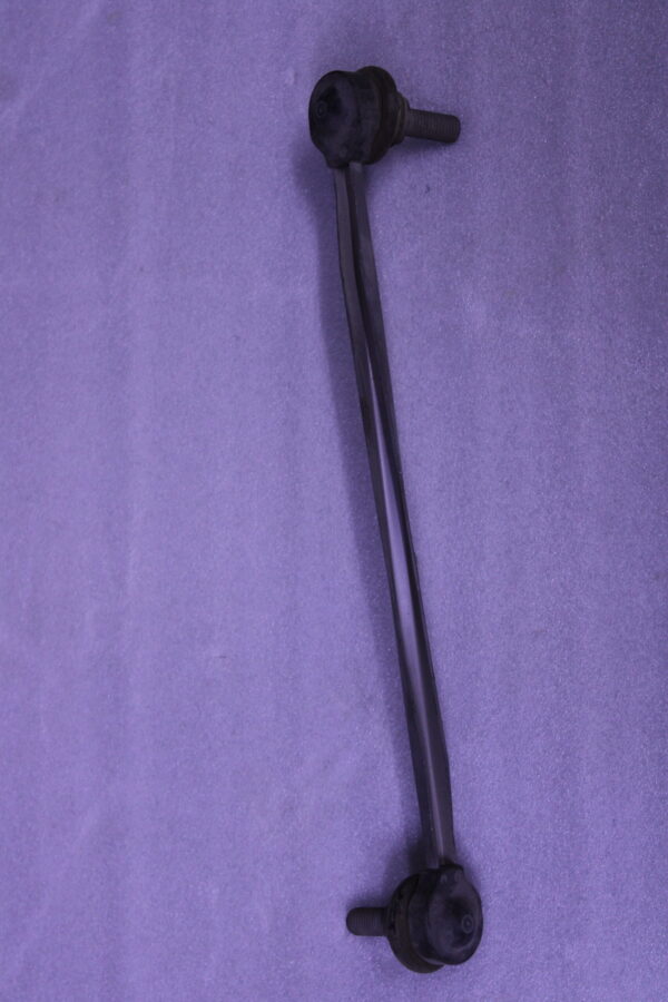 Volkswagen Coupling Rod 5Q0411315B