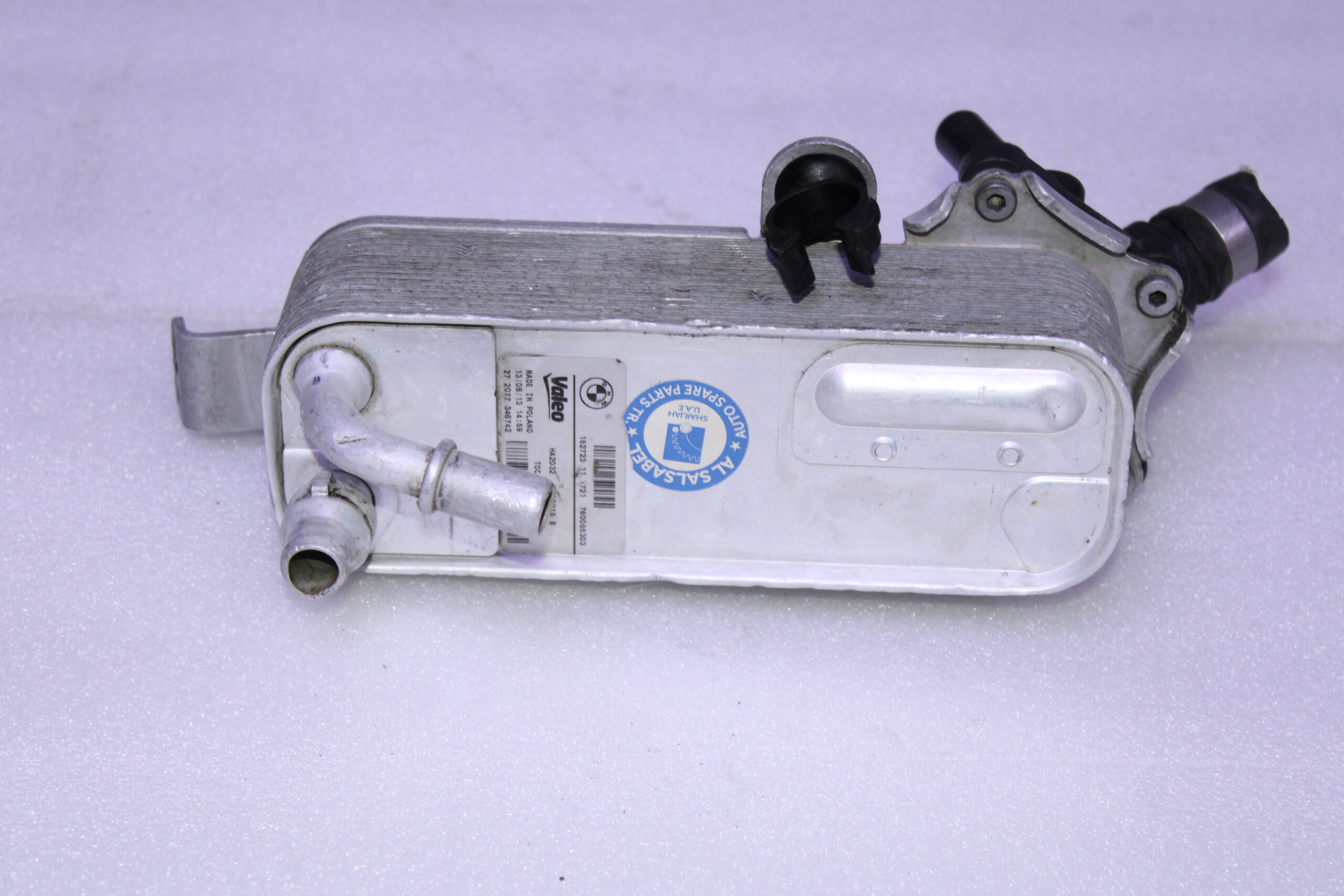 Bmw F30 F80 Heat Exchanger Oil Cooler 7600553 Bmw F30 F80 Heat Exchanger Oil Cooler 7600553