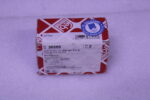 AUDI BONDED RUBBER BUSH 4H0407515B
