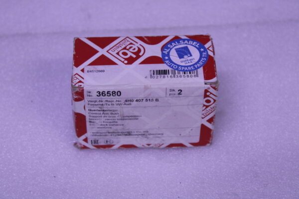 Audi Bonded Rubber Bush 4H0407515B