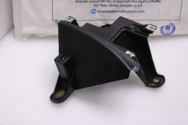 Porsche Cayenne 92A Rear Right Bumper Bracket 7P5907510J