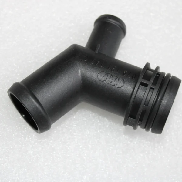 Audi A8 2017 RS6 RS7 2018 UNION 079121147C