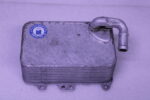 AUDI A4 OIL COOLER 059117021R