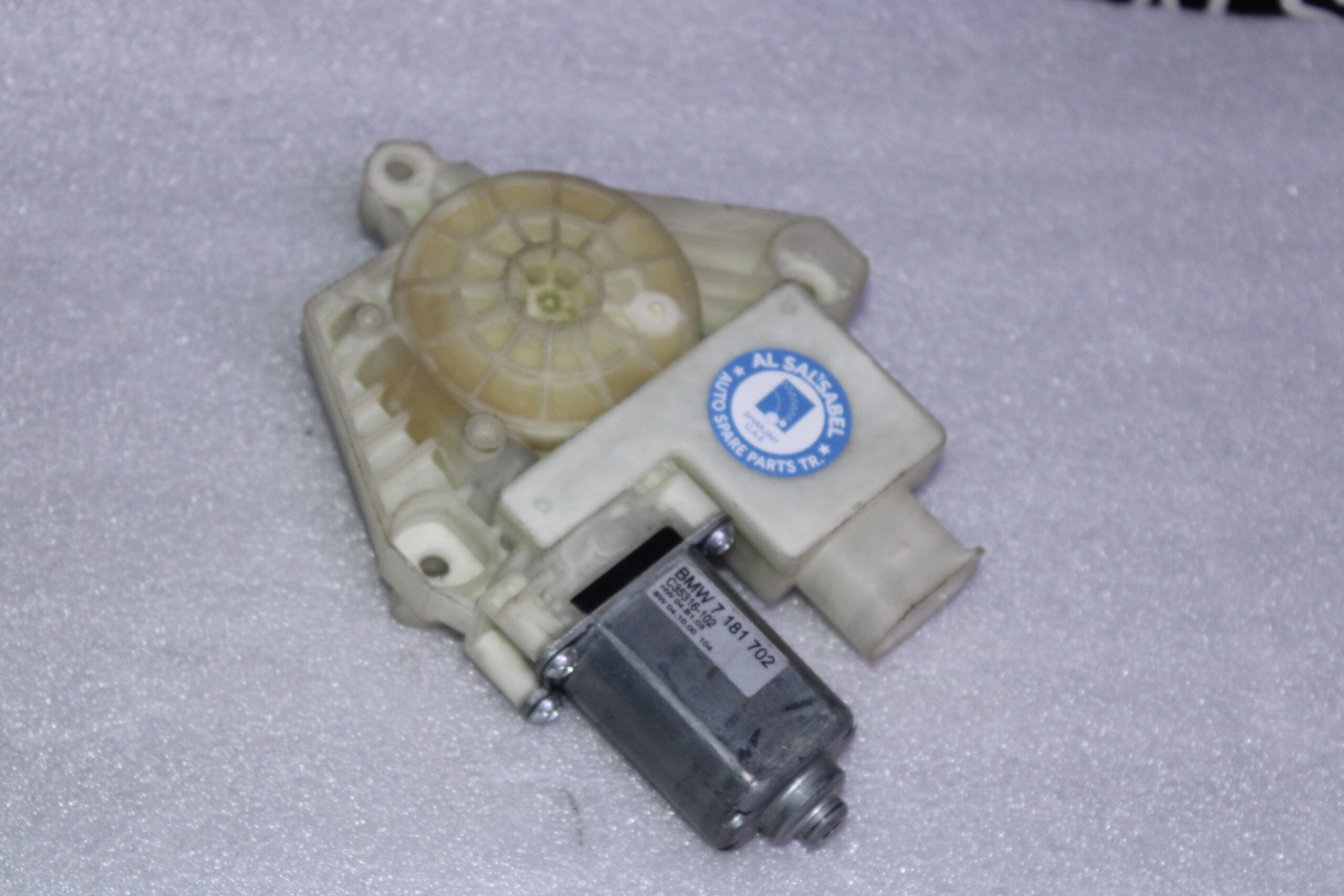 Img_2313-Scaled-5.Jpg Bmw Drive For Window Lifter Front Right 51337181702