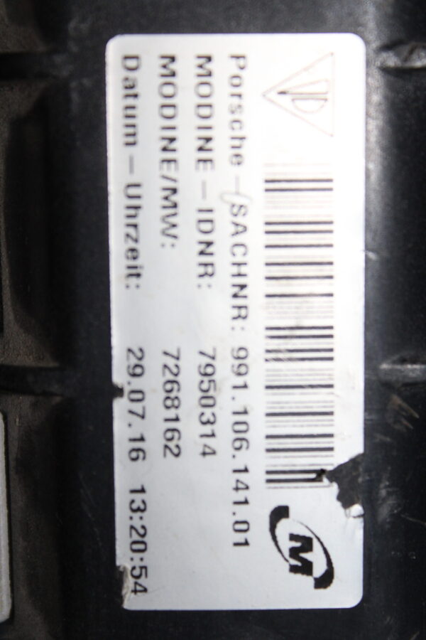 Porsche 991 Turbo Kit Radiator Compelete 99110614101