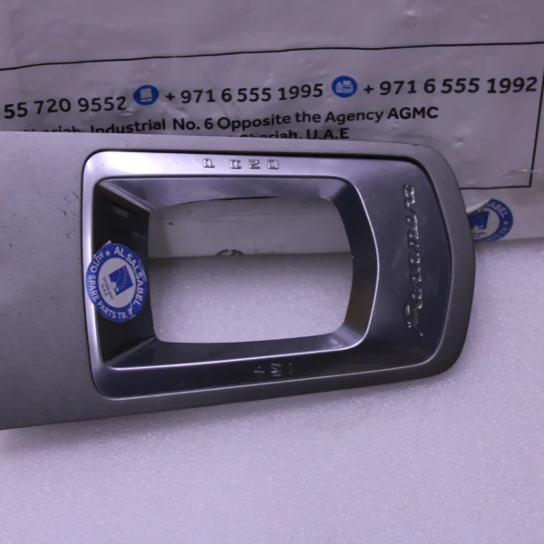 PORSCHE PANAMERA SHIFT BEZEL CONSOLE SURROUND TRIM 0024972050