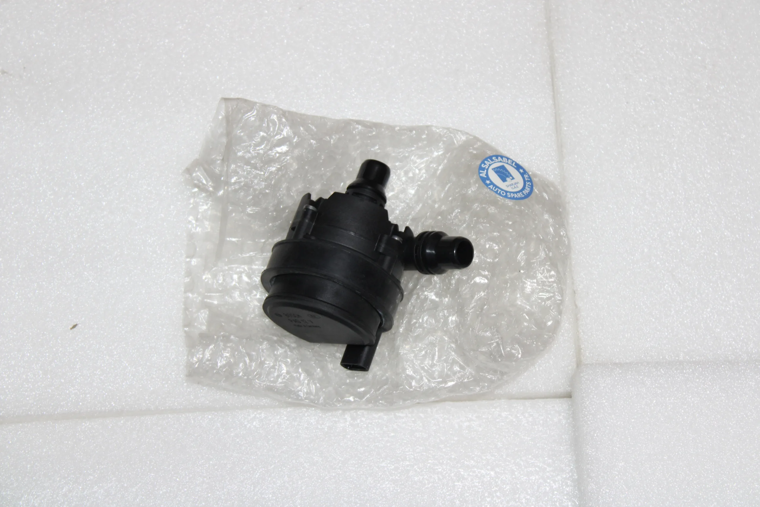 Mercedes Benz S205 C205 W213 C238 W222 Auxiliary Water Pump 0005004386 Mercedes Benz S205 C205 W213 C238 W222 Auxiliary Water Pump 0005004386