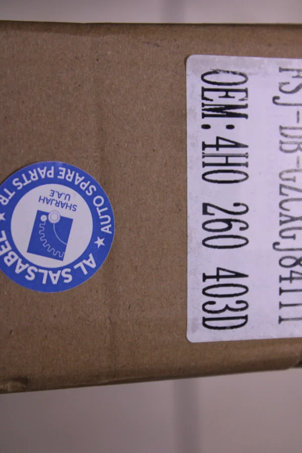 Audi A8 S8 A/C Condenser 4H0260403D