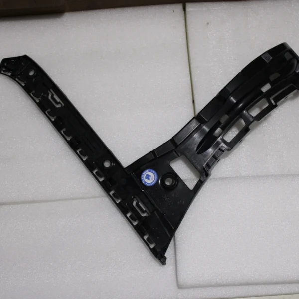 Mercedes Benz C Side Mount Bracket 2058801702