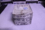 Volkswagen phaeton Wheel hub 4E0407613A