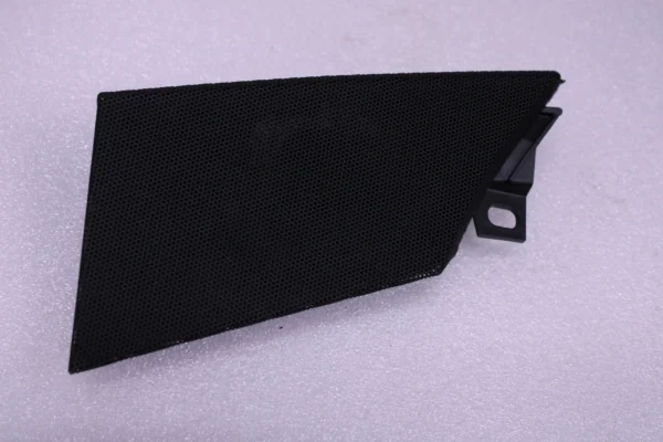 Audi A8 S8 Loudspeaker Trim Left 4N1857227