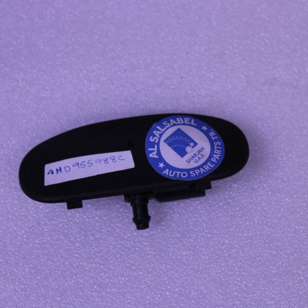 AUDI SPRAY NOZZLE HEATED 4H0955988C