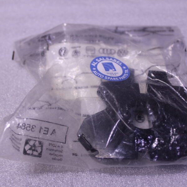 Audi Q3 Support ultrasound sensor 83A919268A