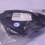 PORSCHE cover for engine compartment 992864249 OK1