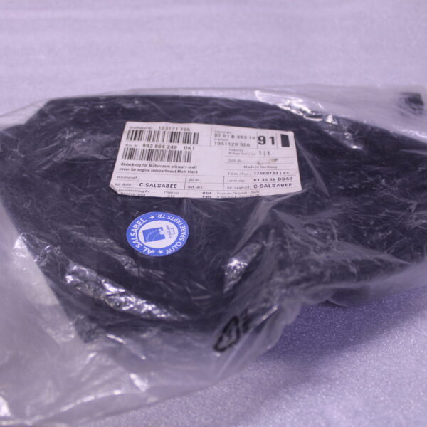 PORSCHE cover for engine compartment 992864249 OK1