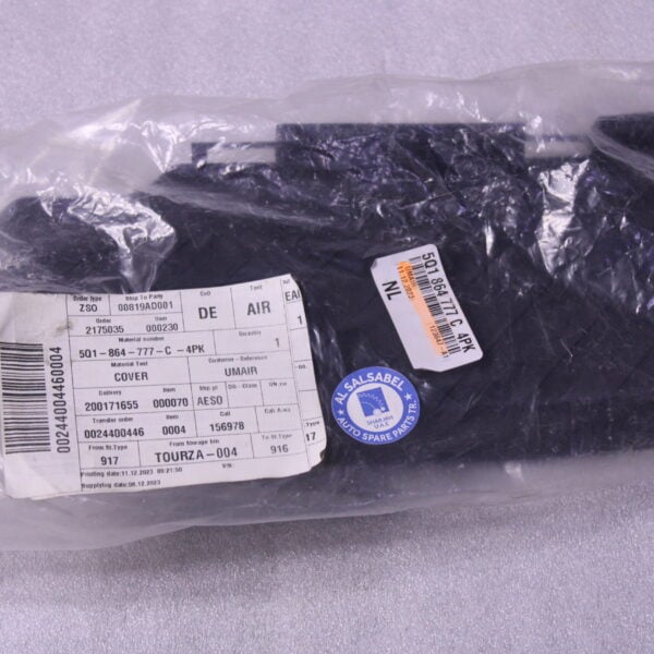 AUDI A3 FLOOR CONVERING 5Q1864777C4pk