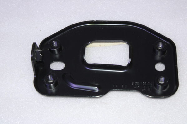 Audi A3 Cover Plate 1K0804182B