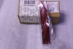 AUDI A5 REAR LIGHT REFLECTOR 8W0945104B