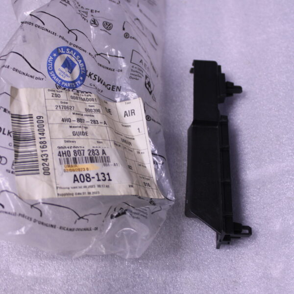 AUDI A8 GUIDE PIECE 4H0807283A