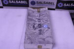 VOLKSWAGEN DAMPING 1Q0805886