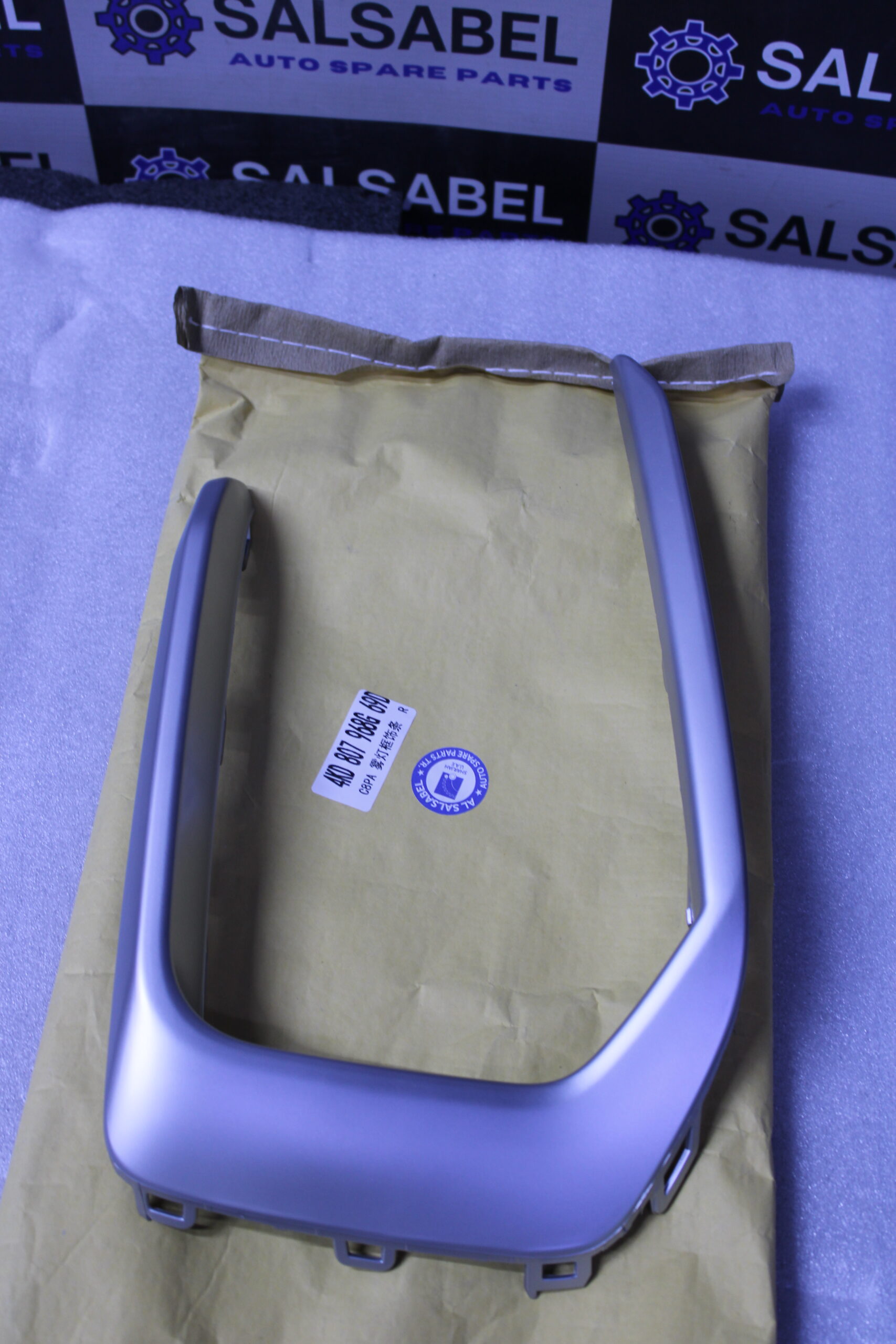 Audi A6 2019 Strip 4Kd807968G Audi A6 2019 Strip 4Kd807968G