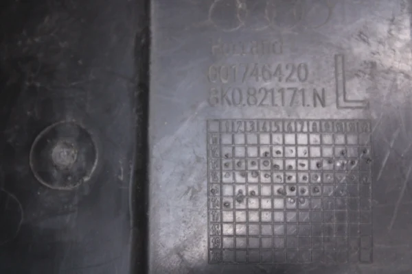 Audi A4 2018 Front Fender Liner Left 8K0821171