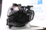 MERCEDES BENZ GLC X254 HEADLIGHT LED LEFT 2549061500