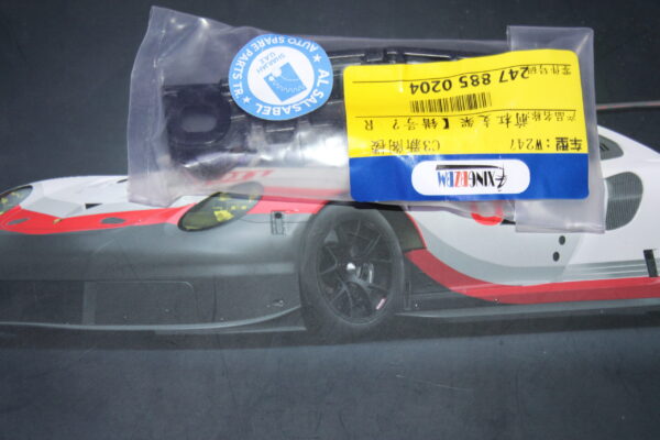 Mercedes-Benz Gla-Class Front Right Fender Holder 2478850204