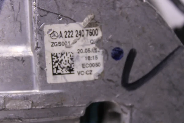 Mercedes Benz E Engine Mounting 2222407500