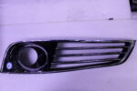AUDI A8 GRILLE LEFT 4H0807679