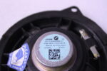BMW Mid range speaker 65139354085