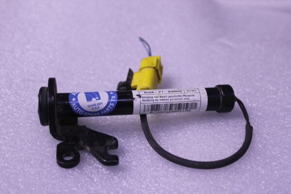 Bmw 1 Series Bonnet Actuator Left 7450943