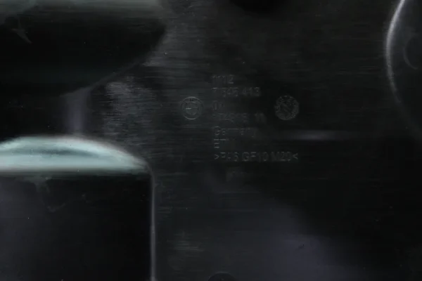 Bmw M3 F80 Engine Cover 7846413