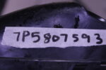 PORSCHE CAYENNE TRIM 7P5807593
